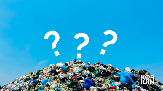 Почему в Корее нет мусорок?